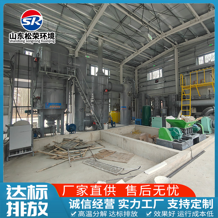 天水市生活垃圾焚烧炉生活垃圾焚烧炉 - 厂家
