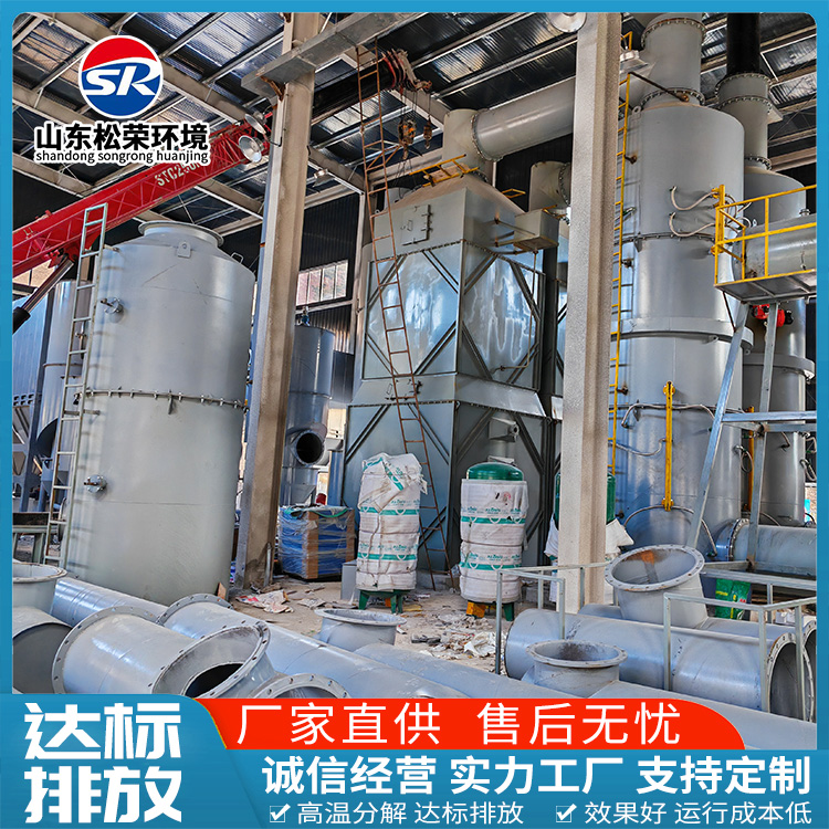 天水市垃圾焚烧炉农村垃圾焚烧炉 - 哪里好