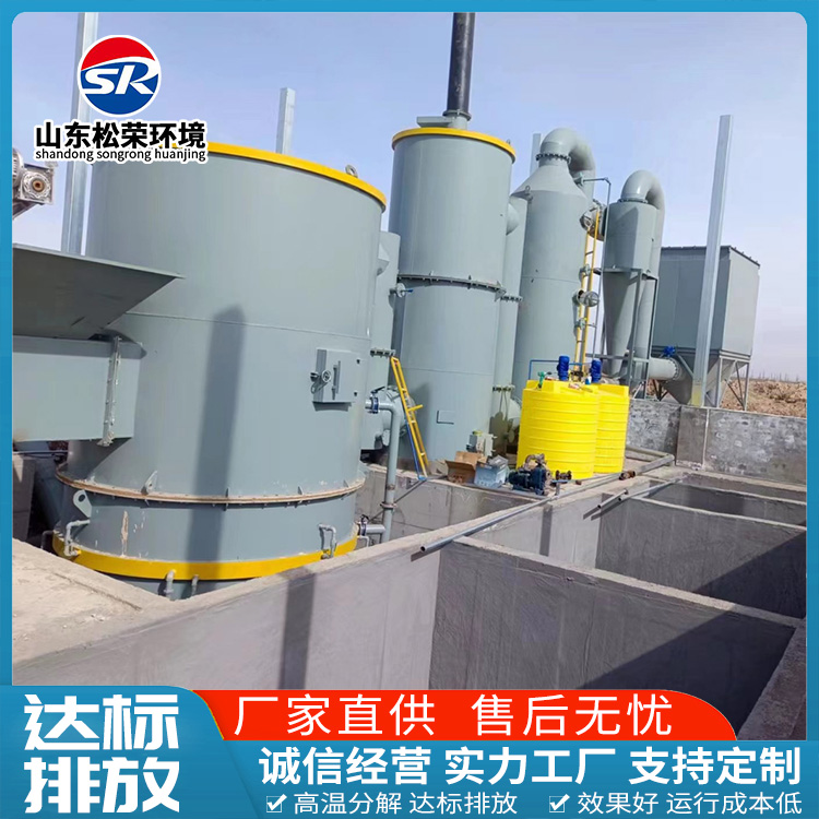 天水市卧式垃圾焚烧炉TO废气焚烧炉 - 价格